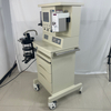 Pet Surgery Gas Anesthesia Machine GSM-IIIB