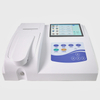 Vet Semi-Auto Biochemistry Analyzer BC300