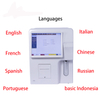 Fully Automated 3-Part Blood Cell Counter Cbc Hematology Analyzer HA3100VET